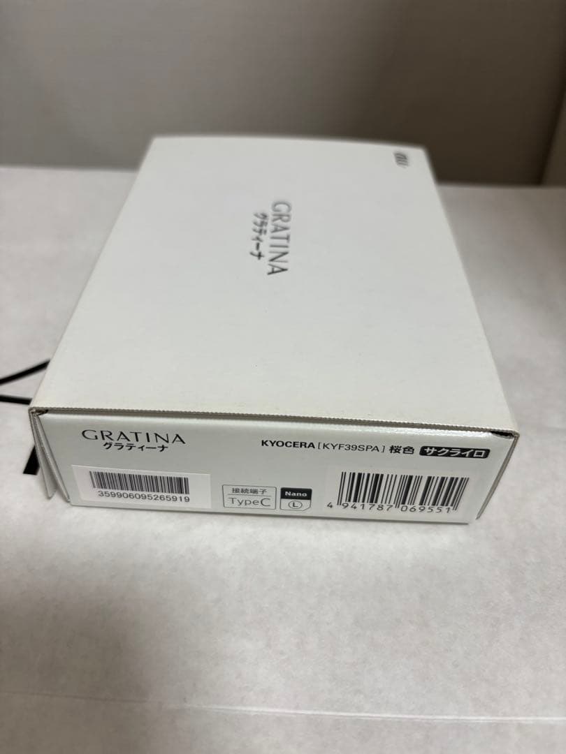 新品au GRATINA KYOCERA KYF39 SPA 桜色