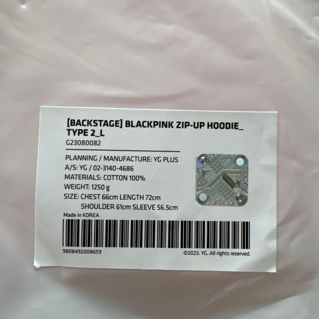 ⭐︎ぴよこ⭐︎BLACKPINK パーカー ピンク Lサイズ