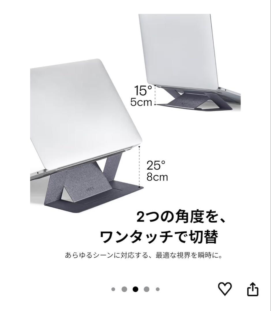 MacBook Air M1 16GB 512GB スペースグレー