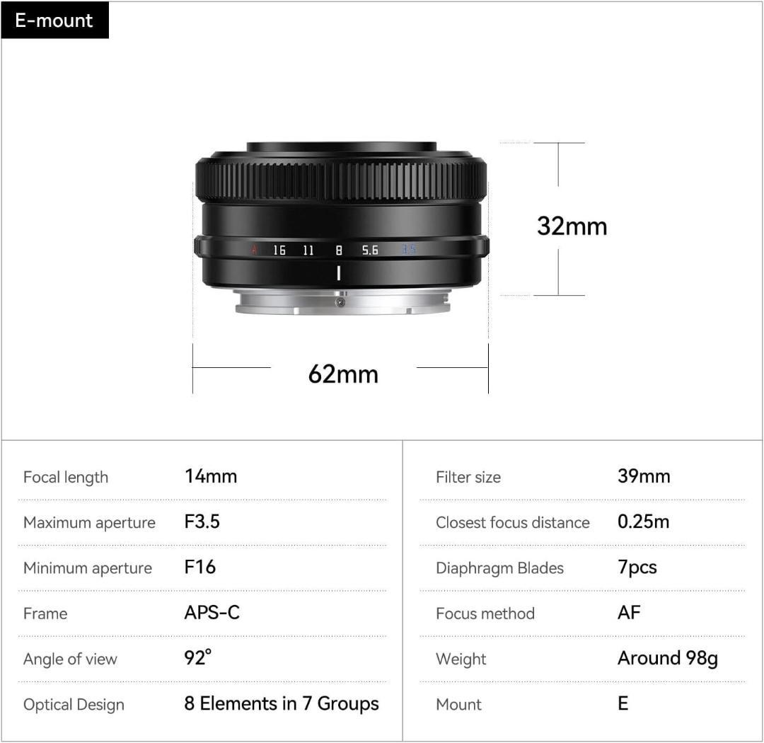 訳あり新品 TTArtisan AF 14mm F3.5 富士フイルム XF