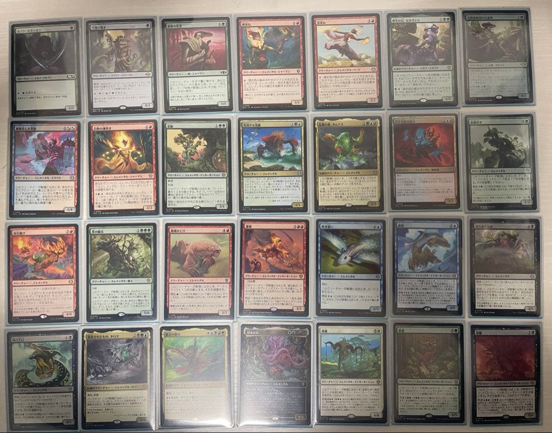 MTG 無尽蔵、アシュリング 統率者デッキ EDH