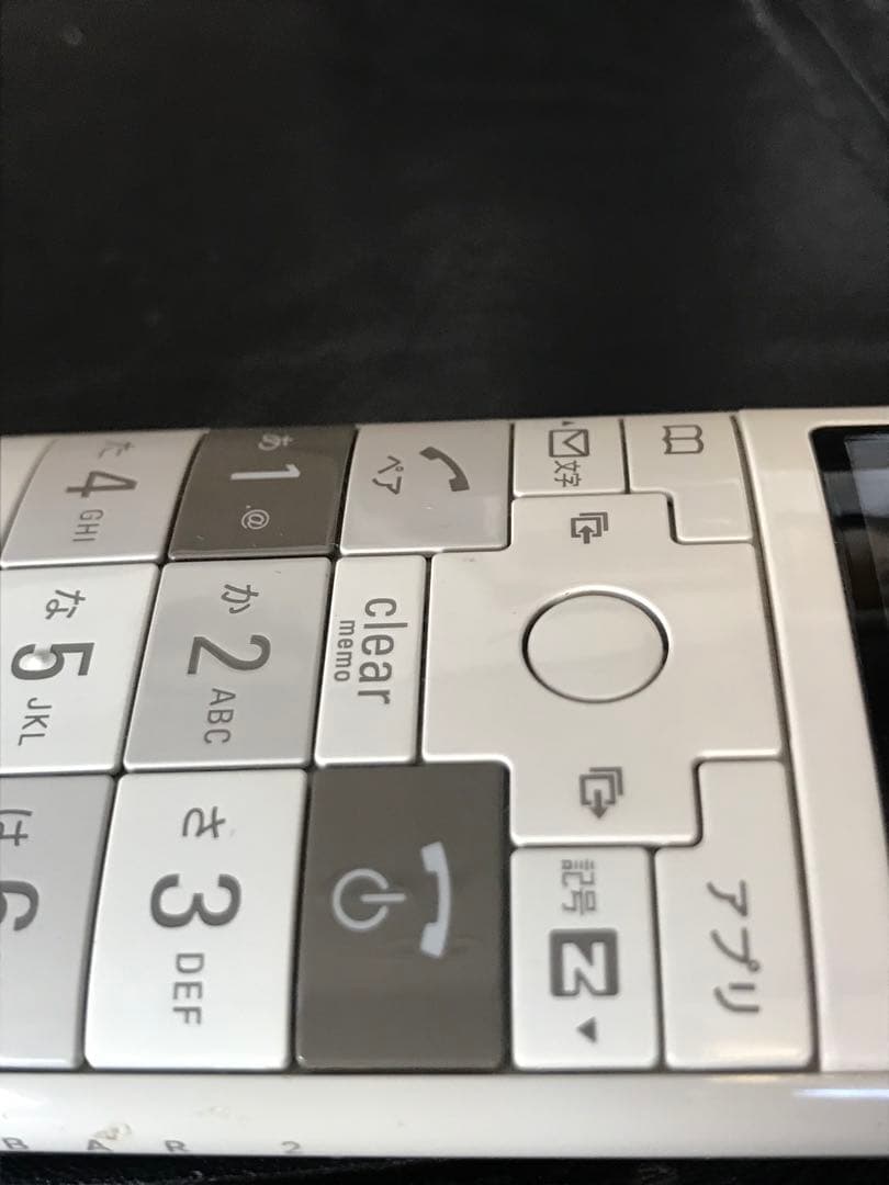 値下げ❤️深澤直人氏監修❤️レア機種インフォバー2 au infobar2