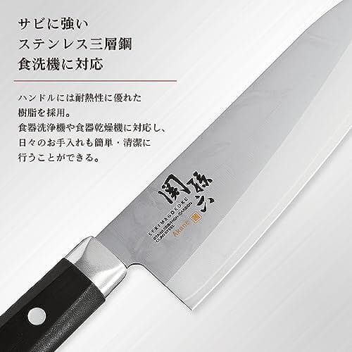 貝印 KAI 牛刀包丁 関孫六 茜 210mm 日本製 食洗機対応 お手入れ簡A
