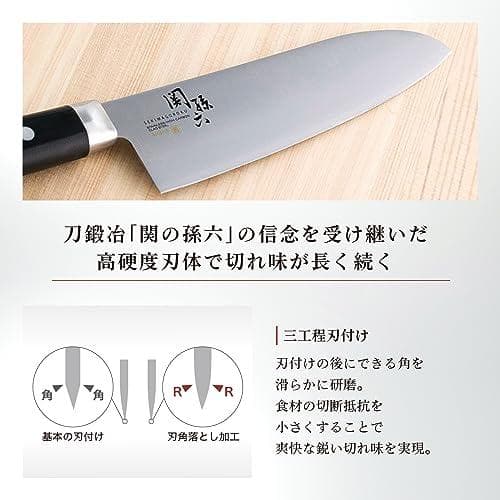 貝印 KAI 牛刀包丁 関孫六 茜 210mm 日本製 食洗機対応 お手入れ簡A