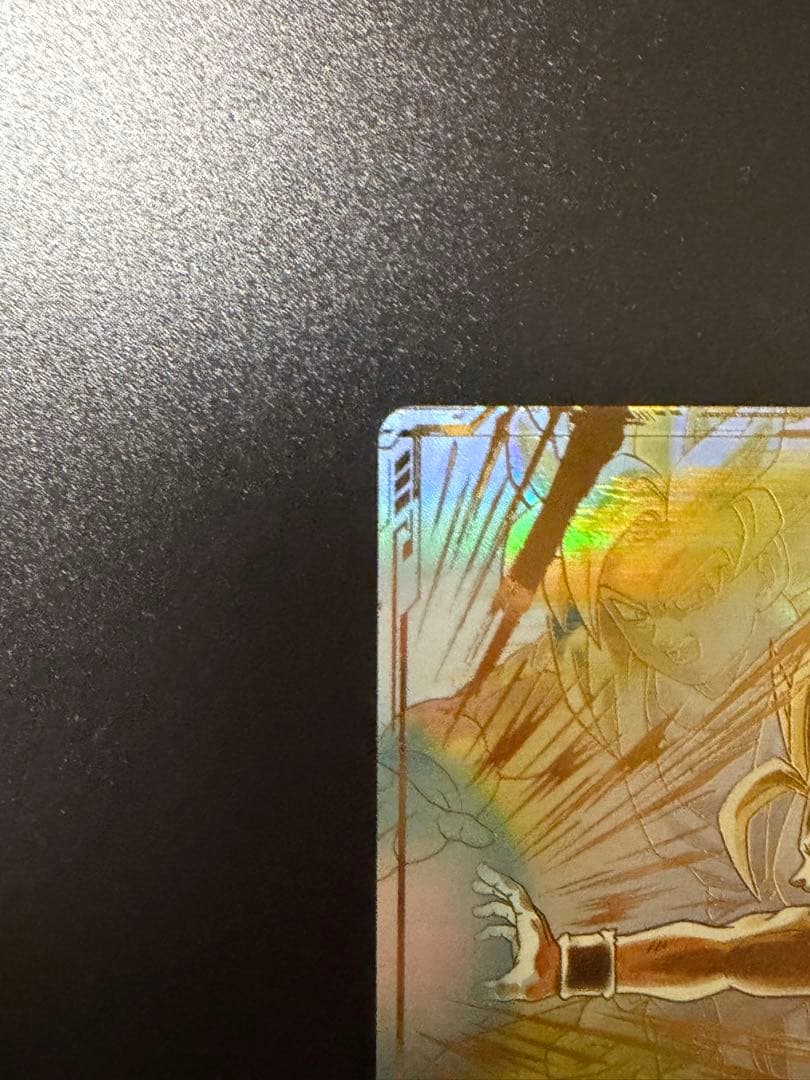 ドラゴンボールスーパーダイバーズ 孫悟飯:少年期 SDV5-008 パラレル