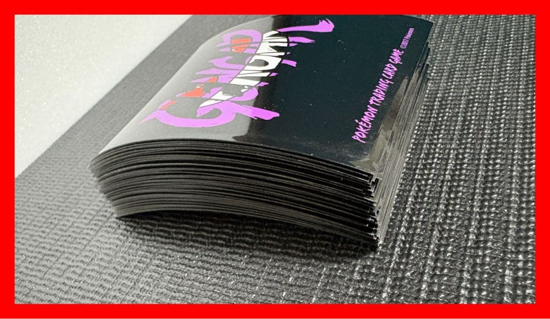 ゲンガー デッキシールド 海外 スリーブ ポケモンセンター GENGAR 65枚