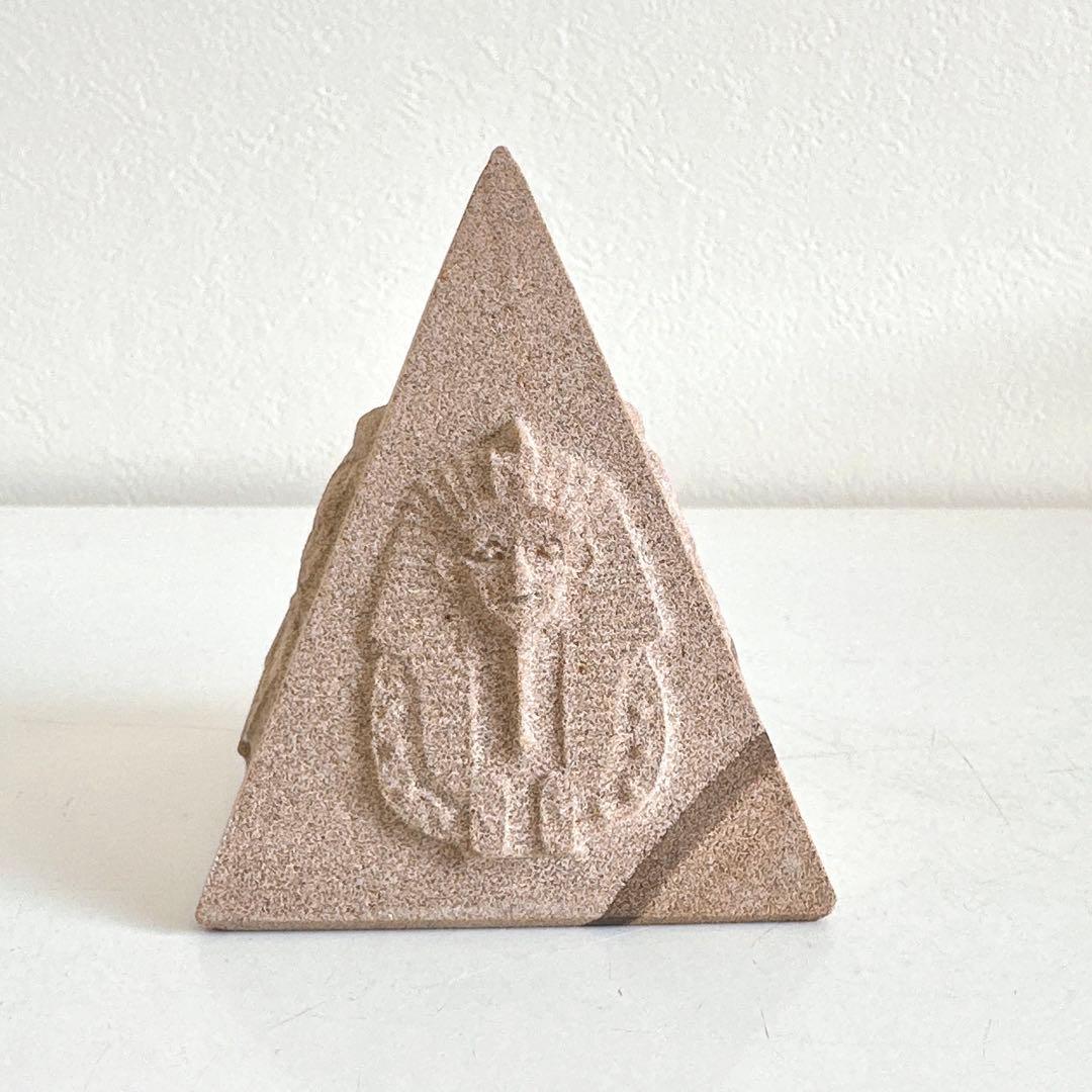 【叡智を知るものへ✨】サンドストーン　ピラミッド　エジプト　天然石　置物