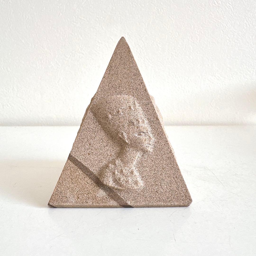 【叡智を知るものへ✨】サンドストーン　ピラミッド　エジプト　天然石　置物