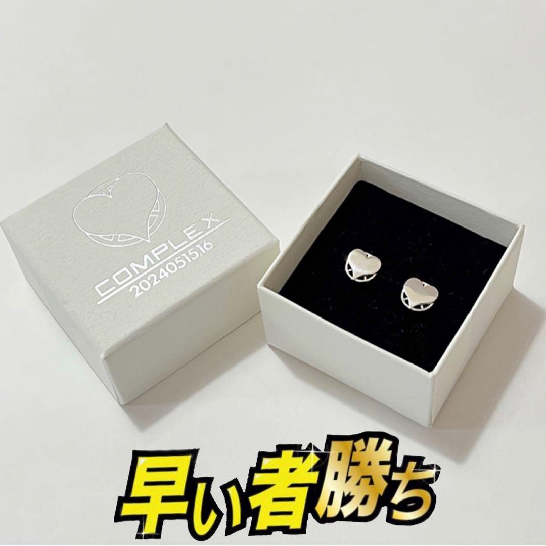 【新品未開封】COMPLEX ピースハート シルバーピアス (日本一心2024)