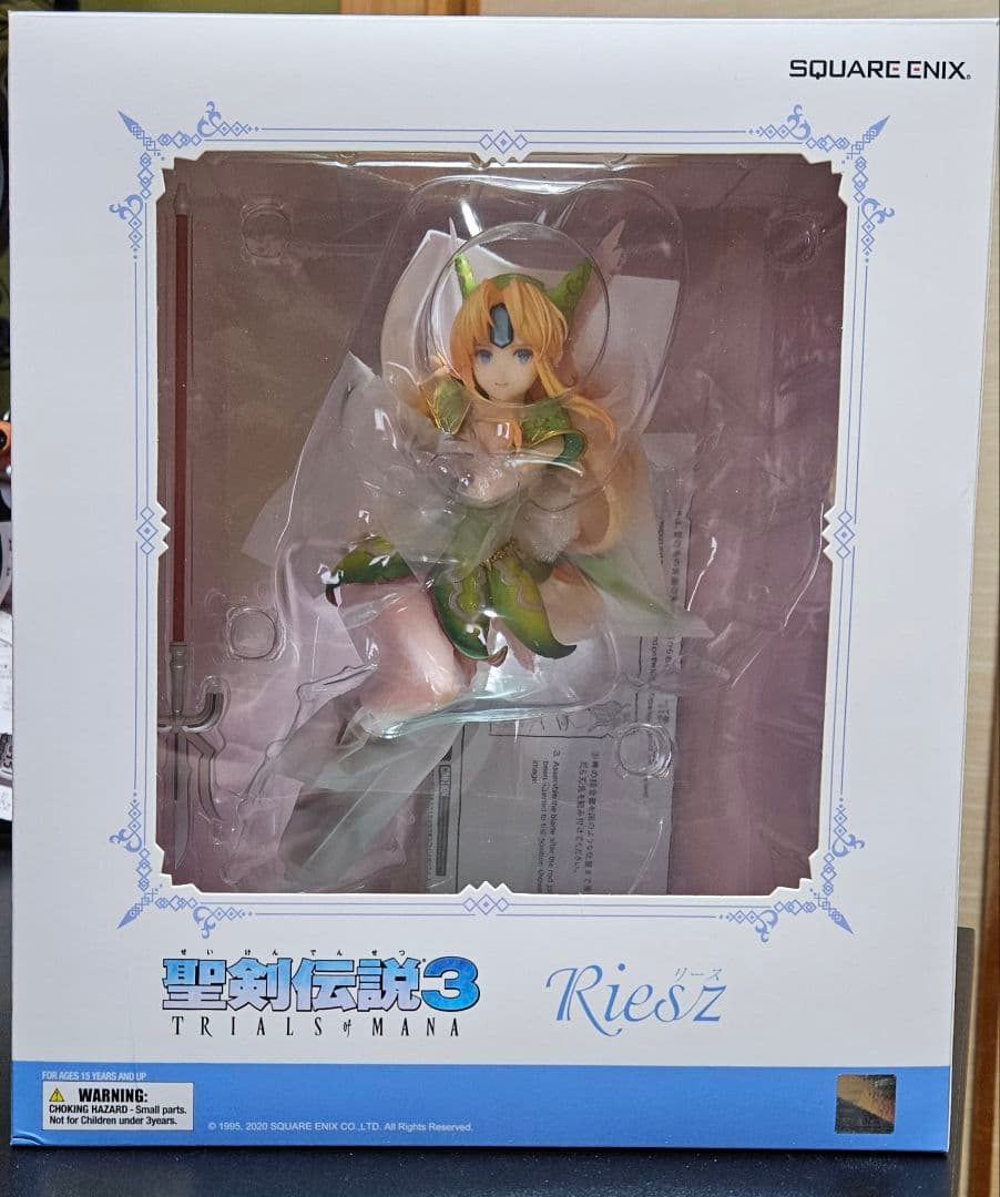 聖剣伝説3 リース トライアルズオブマナ フィギュア