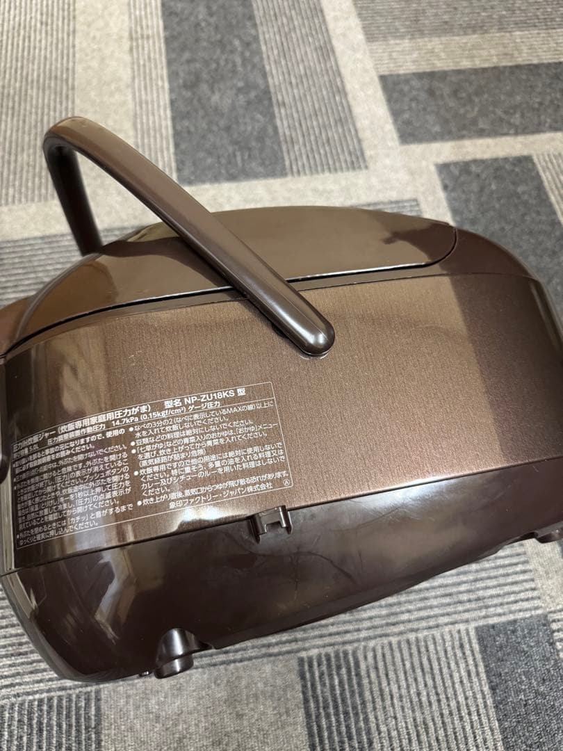 象印　炊飯器 圧力IHNP-ZU18KS