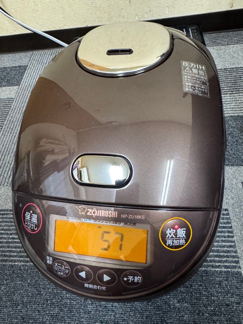 象印　炊飯器 圧力IHNP-ZU18KS