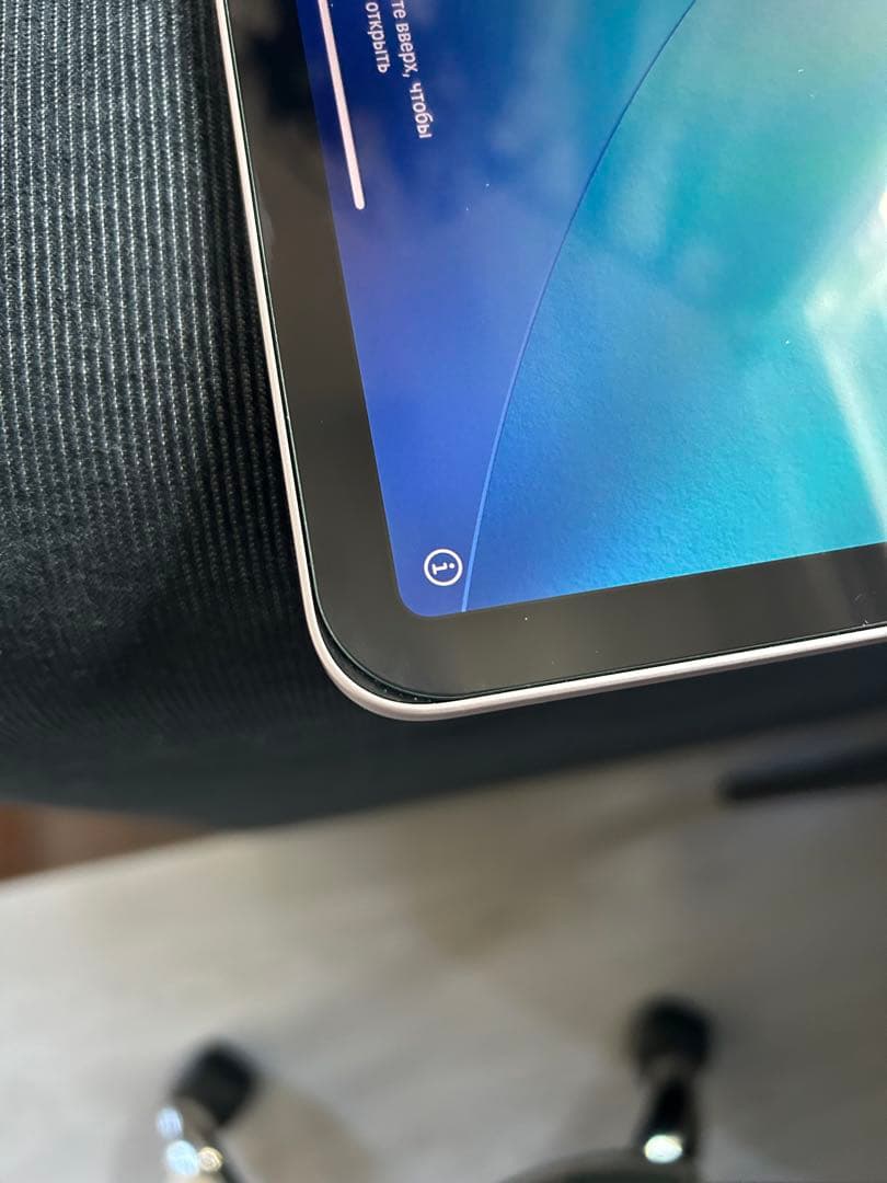 iPad Air ピンク 10.9インチ Apple Pencil、ケース付き