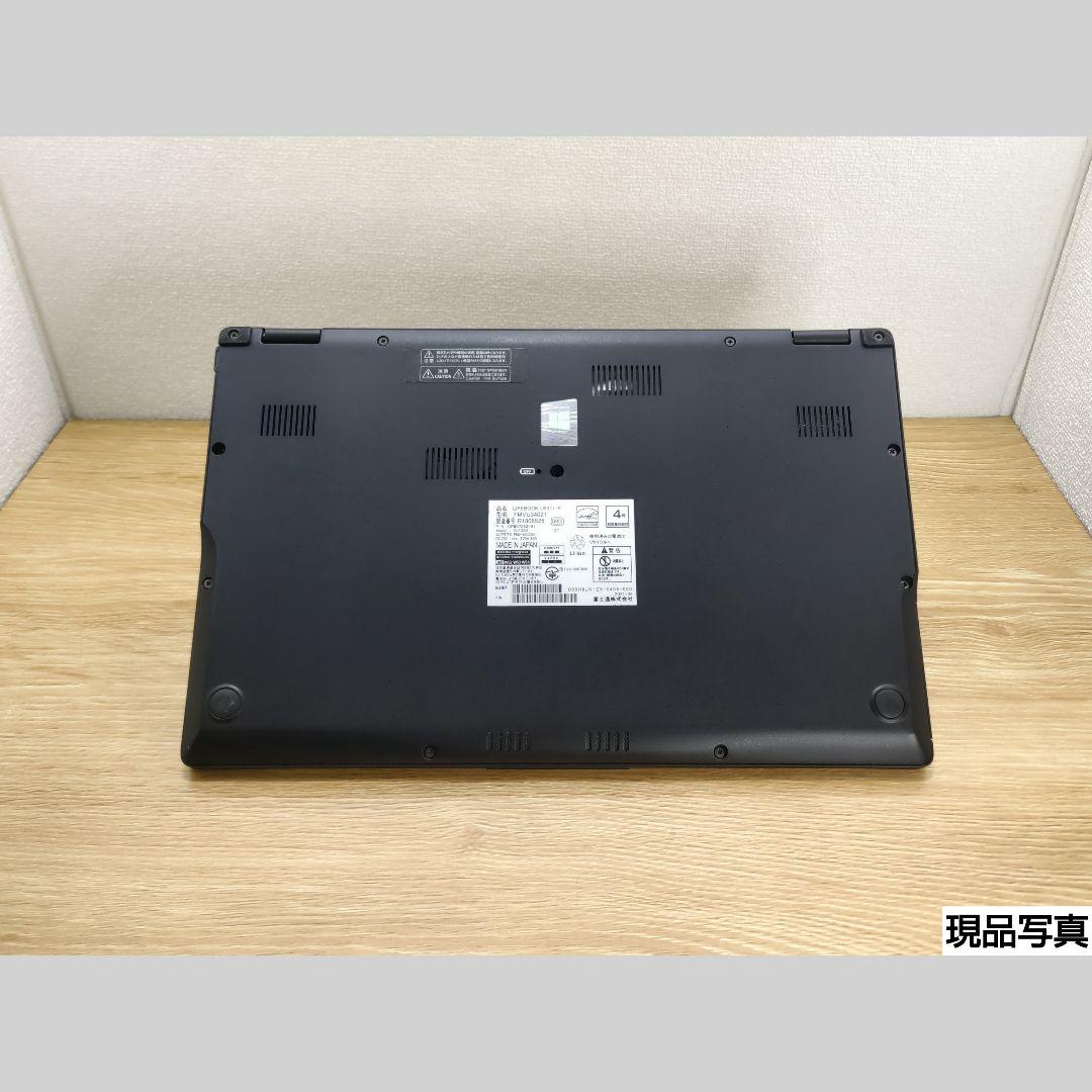 TY：LIFEBOOK U9311 Win11 i5 SSD Office付き
