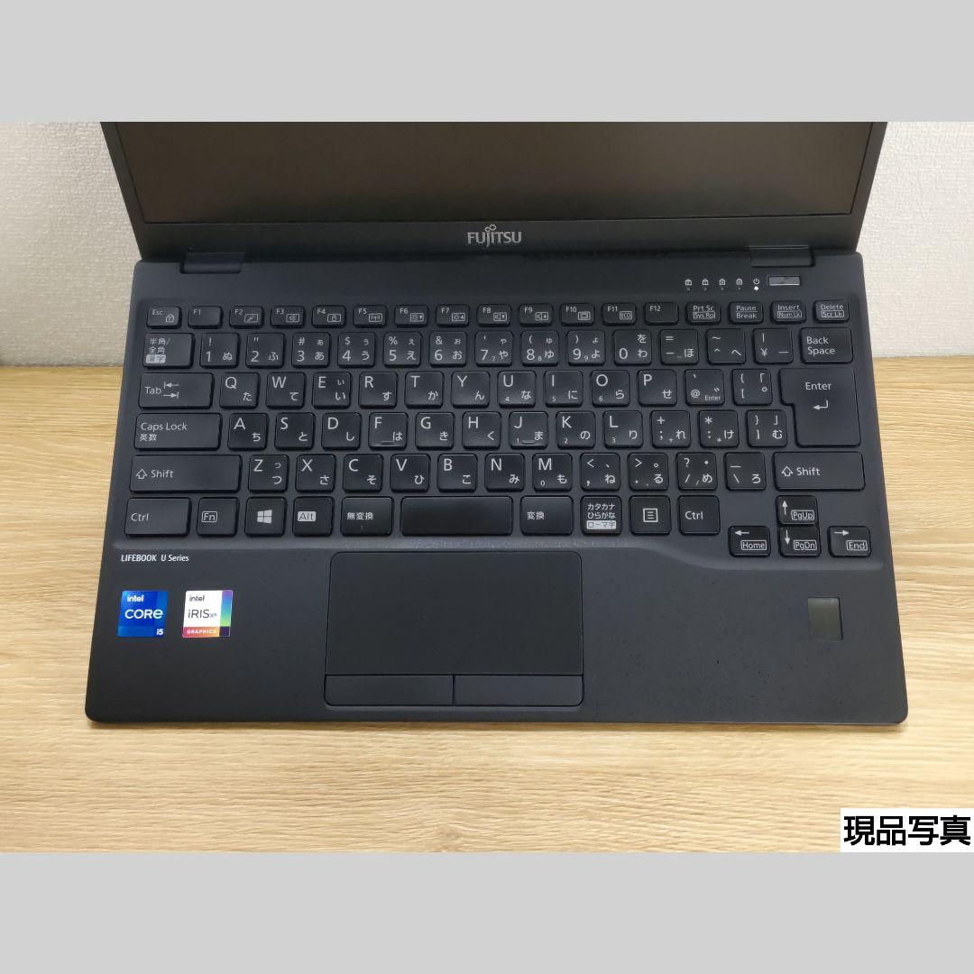TY：LIFEBOOK U9311 Win11 i5 SSD Office付き