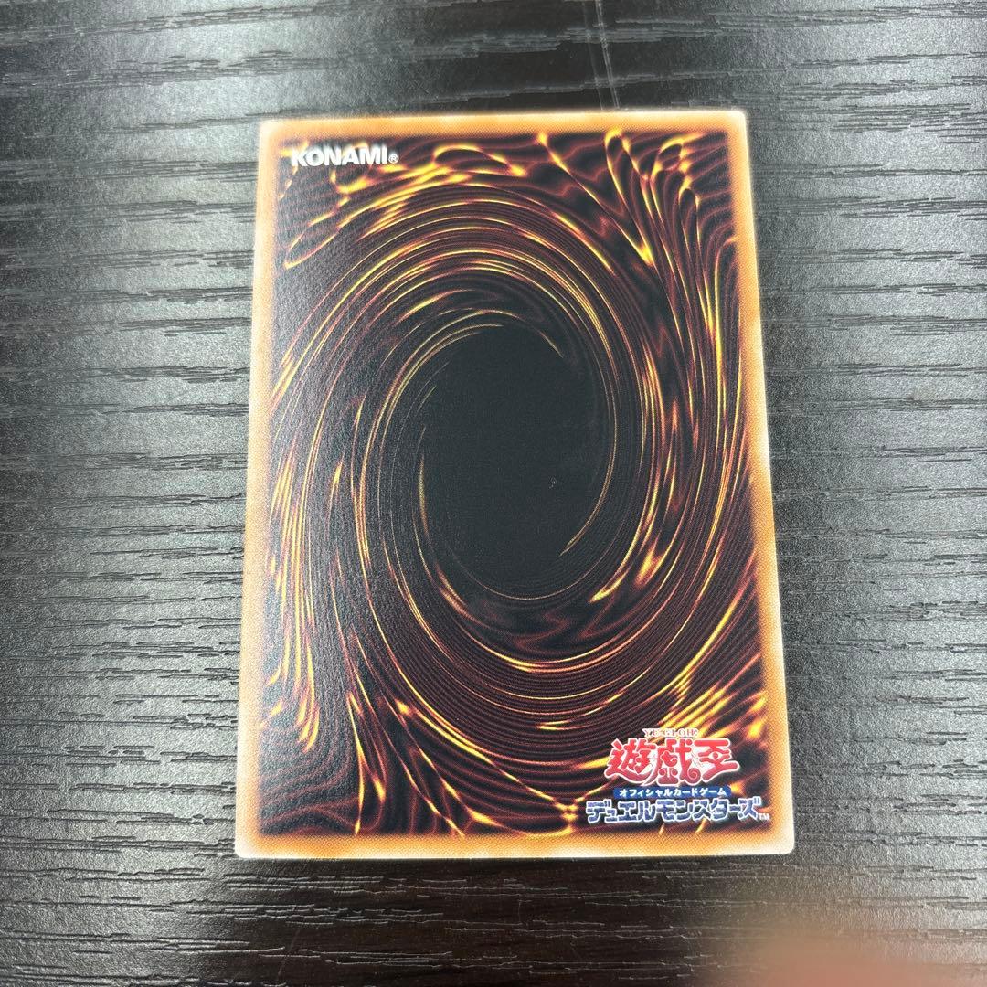 遊戯王 M∀LICE<P>March Hare 25thレア　日版