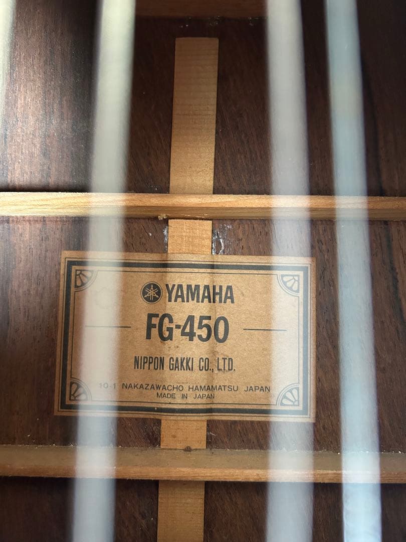 YAMAHA FG-450 アコースティックギター