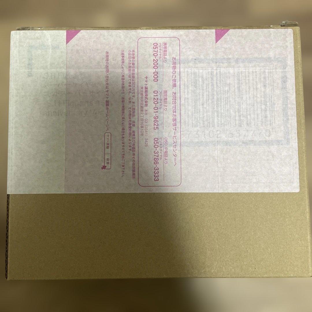 S.H.Figuarts 超サイヤ人ゴッド超サイヤ人ベジータ15th