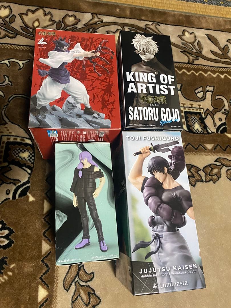 呪術廻戦 フィギュアセット 真人　脹相　GOJO TOJI