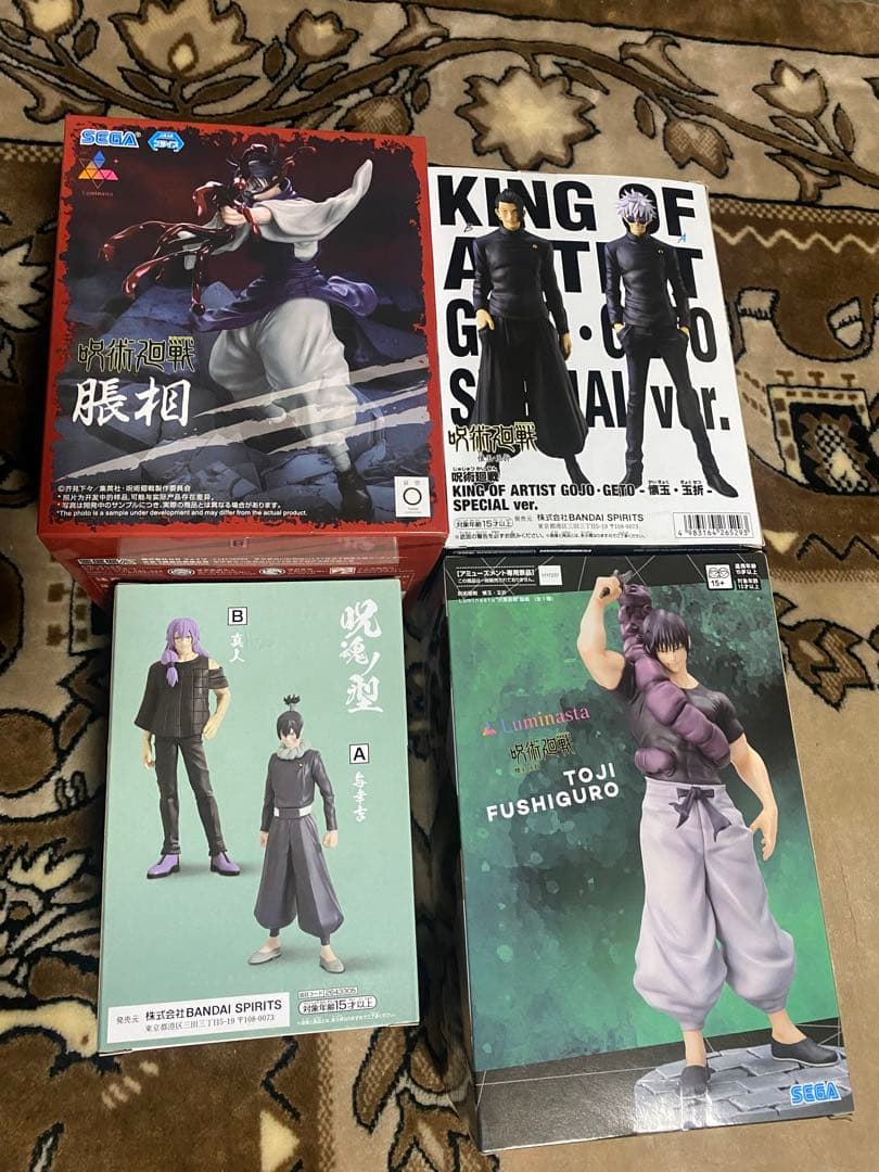 呪術廻戦 フィギュアセット 真人　脹相　GOJO TOJI