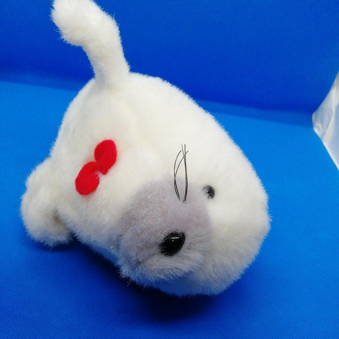 アザラシぬいぐるみ　水族館購入　昭和当時品