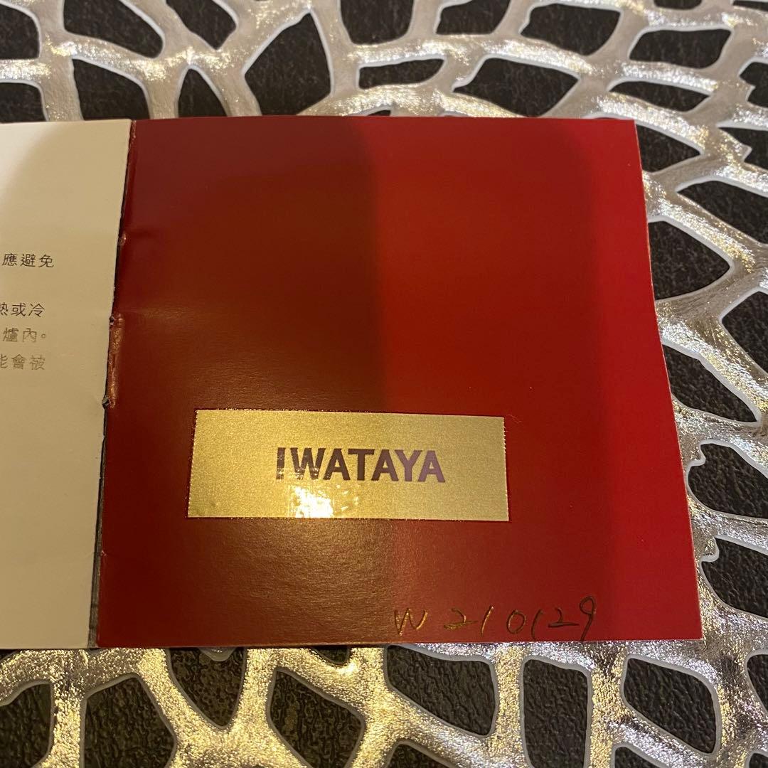 BACCARAT バカラ☆招き猫/ミッドナイト/幸運/縁起物/未使用・箱付き