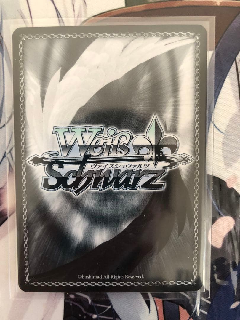 【プリコネ】心温まるステージ エマ・ヴェルデ【SSP】