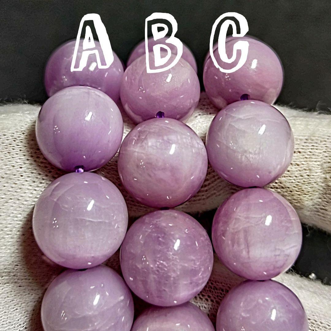 ★大粒！ラベンダークンツァイト 14.5ミリ珠 ブレスレットC(SA)