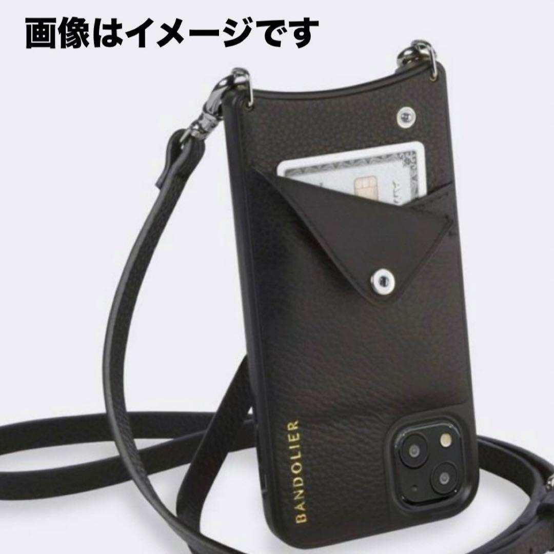 【ayaka様】BANDOLIER スマホケース iphone12 12pro