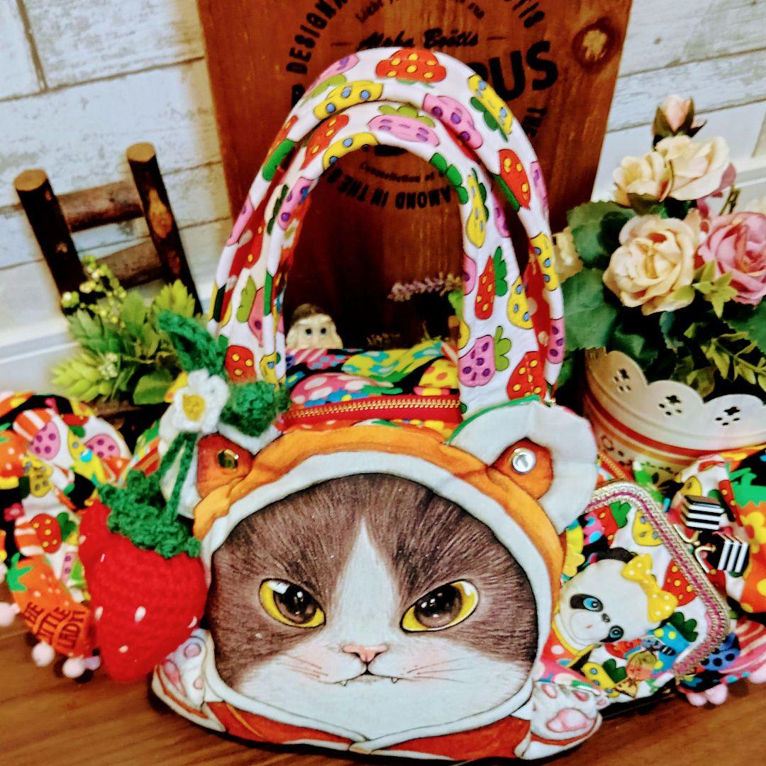 コヤンイサムチョン♡がま口付きキャンディ型バッグ♡