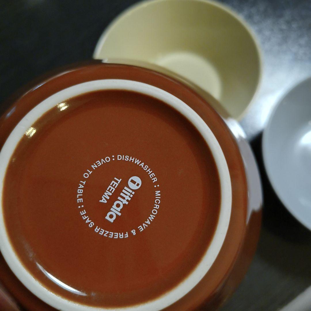  Teema ボウル15cm3個 ブラウン、ベージュ、パールグレー