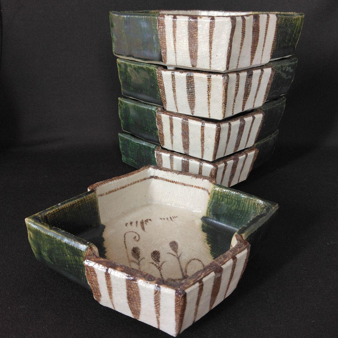 チコチャンさま専用 2点おまとめ 織部焼 古瀬戸窯 村瀬甲二 織部菱形小鉢 他