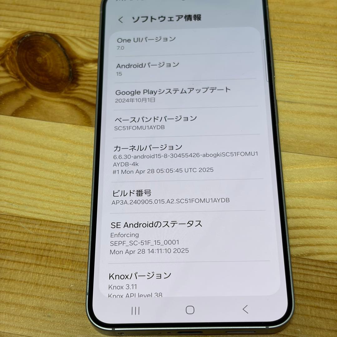 スマートフォン本体 77605 Samsung Galaxy S25 256GB