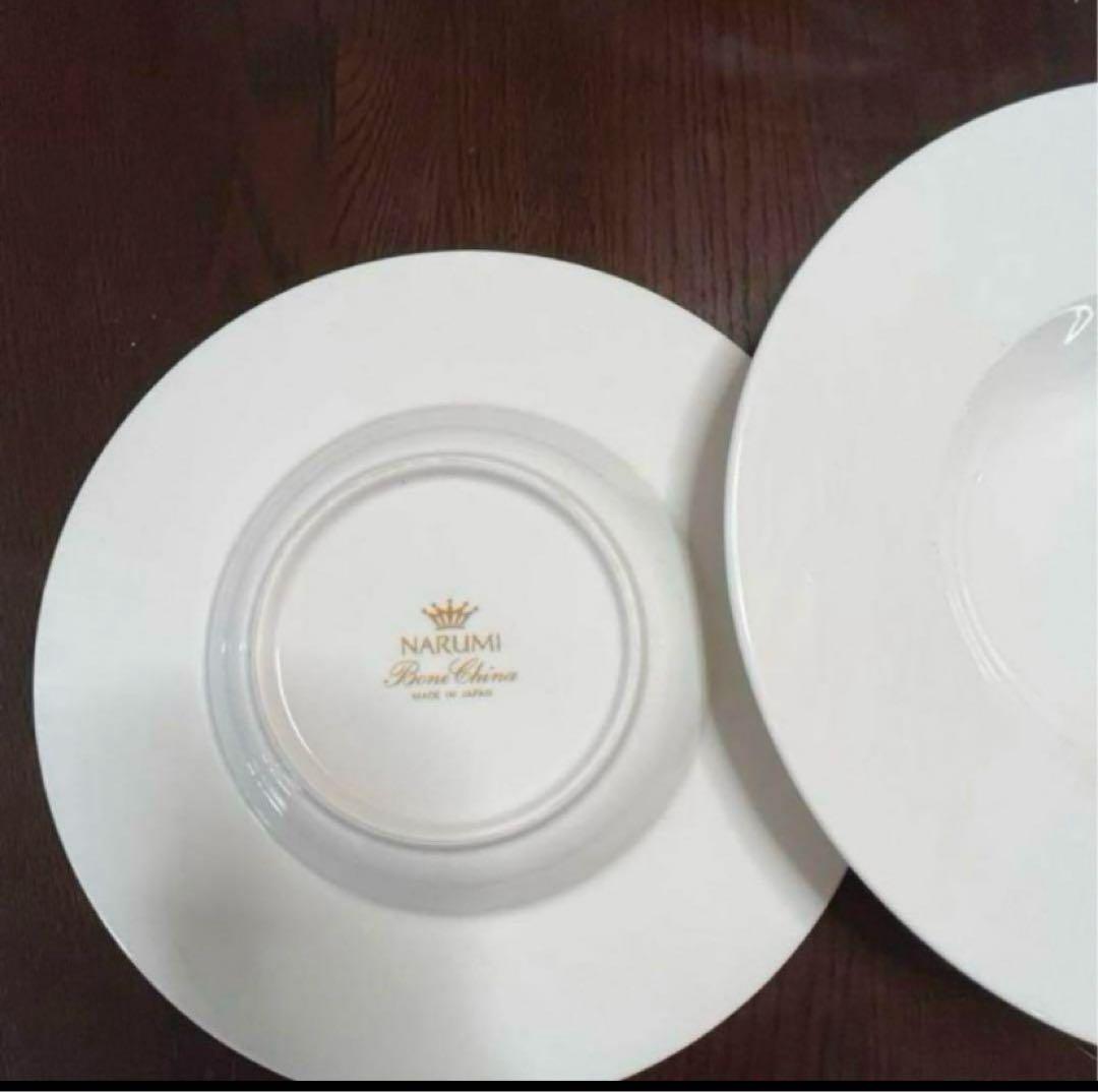 ※42 NARUMI リムスーププレート　6枚セット