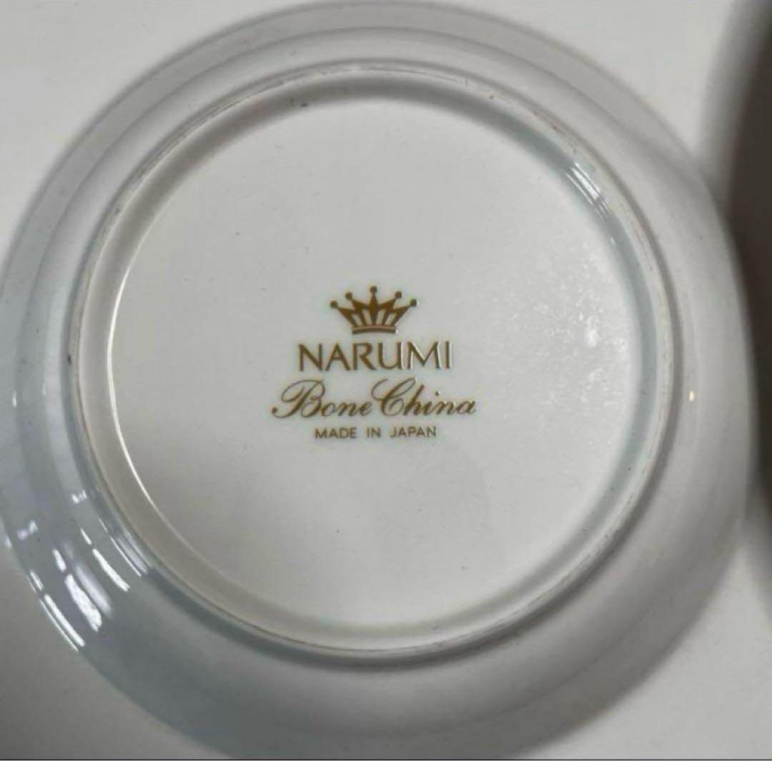 ※42 NARUMI リムスーププレート　6枚セット