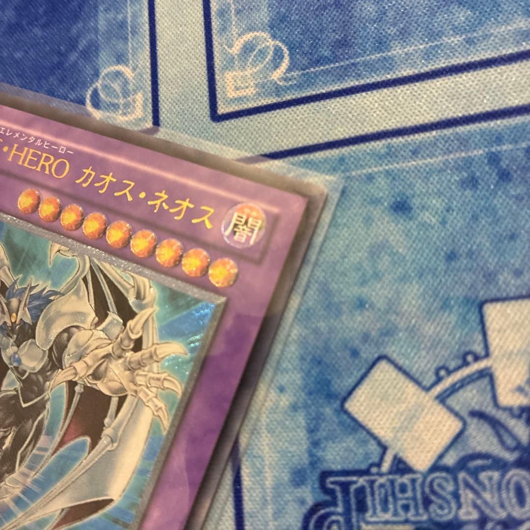 E・HERO ネオスシリーズ　レリーフ7枚セット