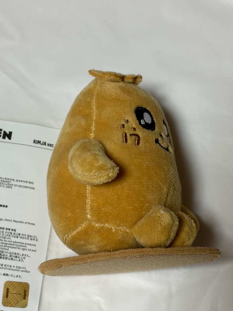 MINITEEN キムジャ KIMJA ぬいぐるみ キーホルダー