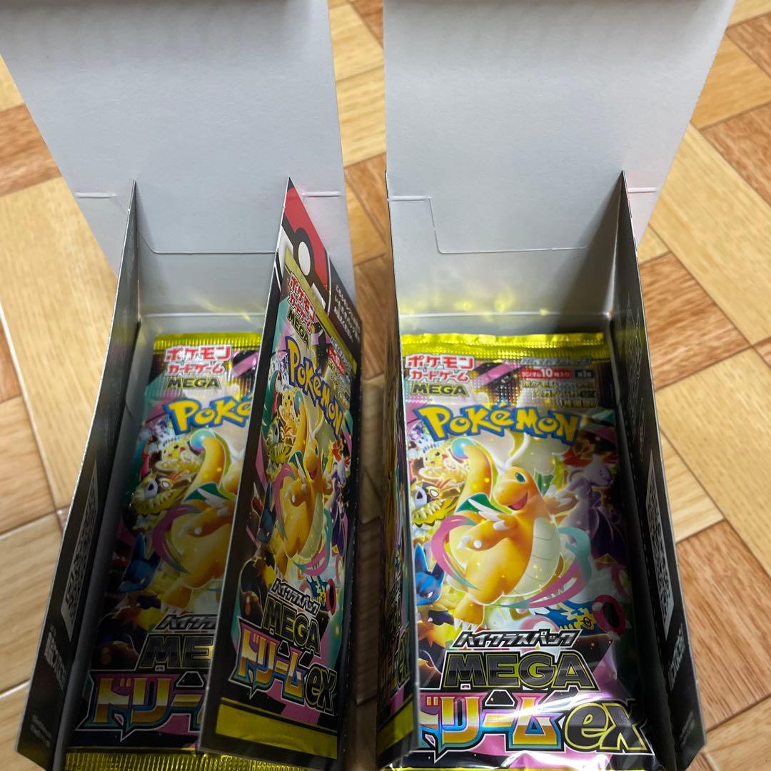 新品未開封　MEGAドリームex 2BOX シュリンクなしペリペリなし
