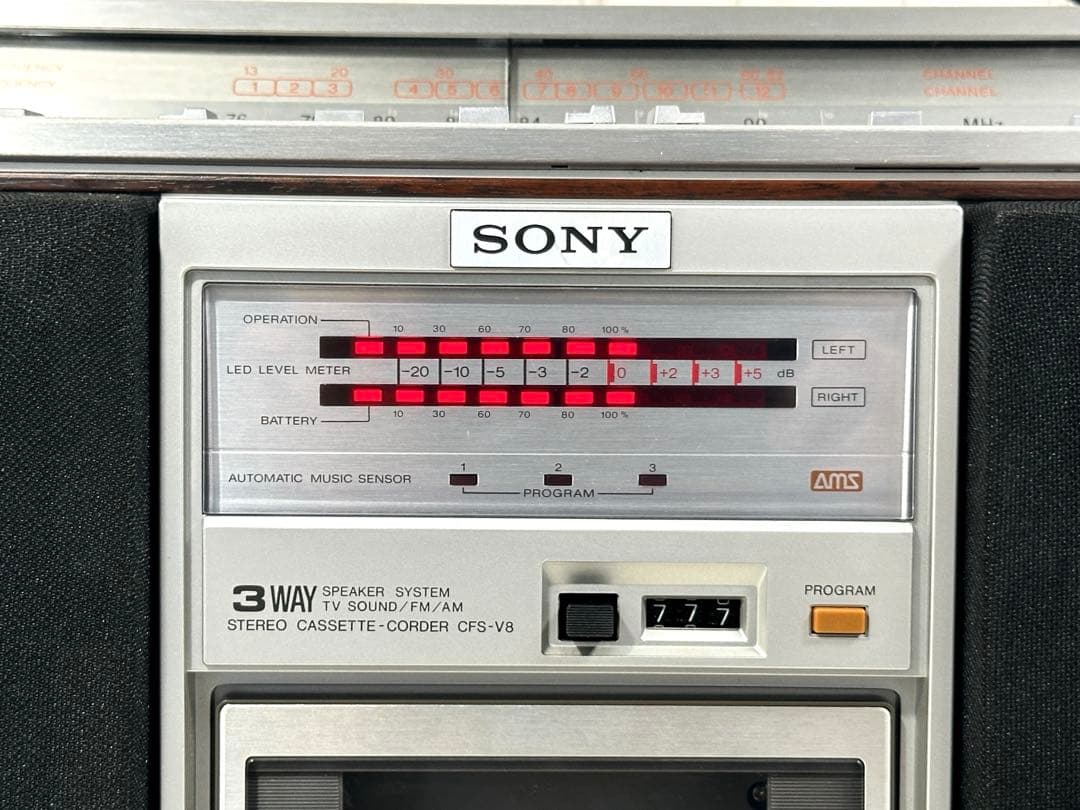 【動作品】SONY ソニー　ラジカセ　CFS-V8 ビンテージ　レトロ　ラジオ