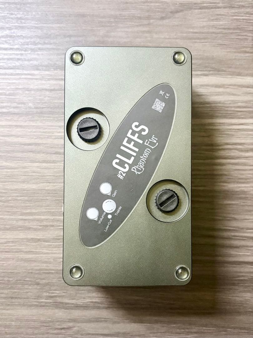 Phantom EVR “Cliffs”