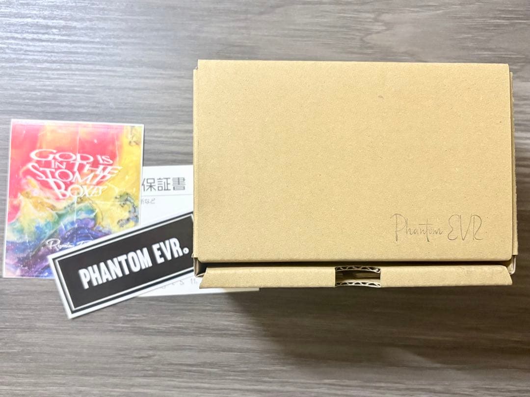 Phantom EVR “Cliffs”