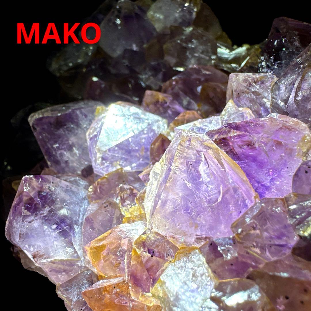 M1918☆アメジストクラスター1.4Kg☆ブラジル産☆天然石☆N60205-B