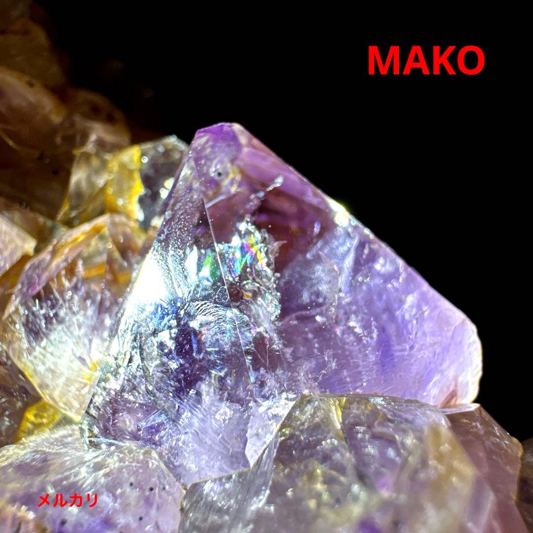 M1918☆アメジストクラスター1.4Kg☆ブラジル産☆天然石☆N60205-B