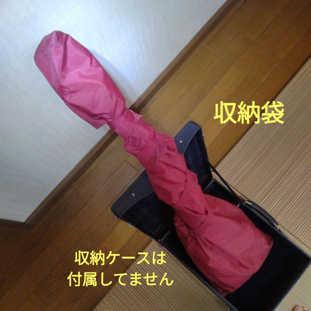 スマート三味線中棹