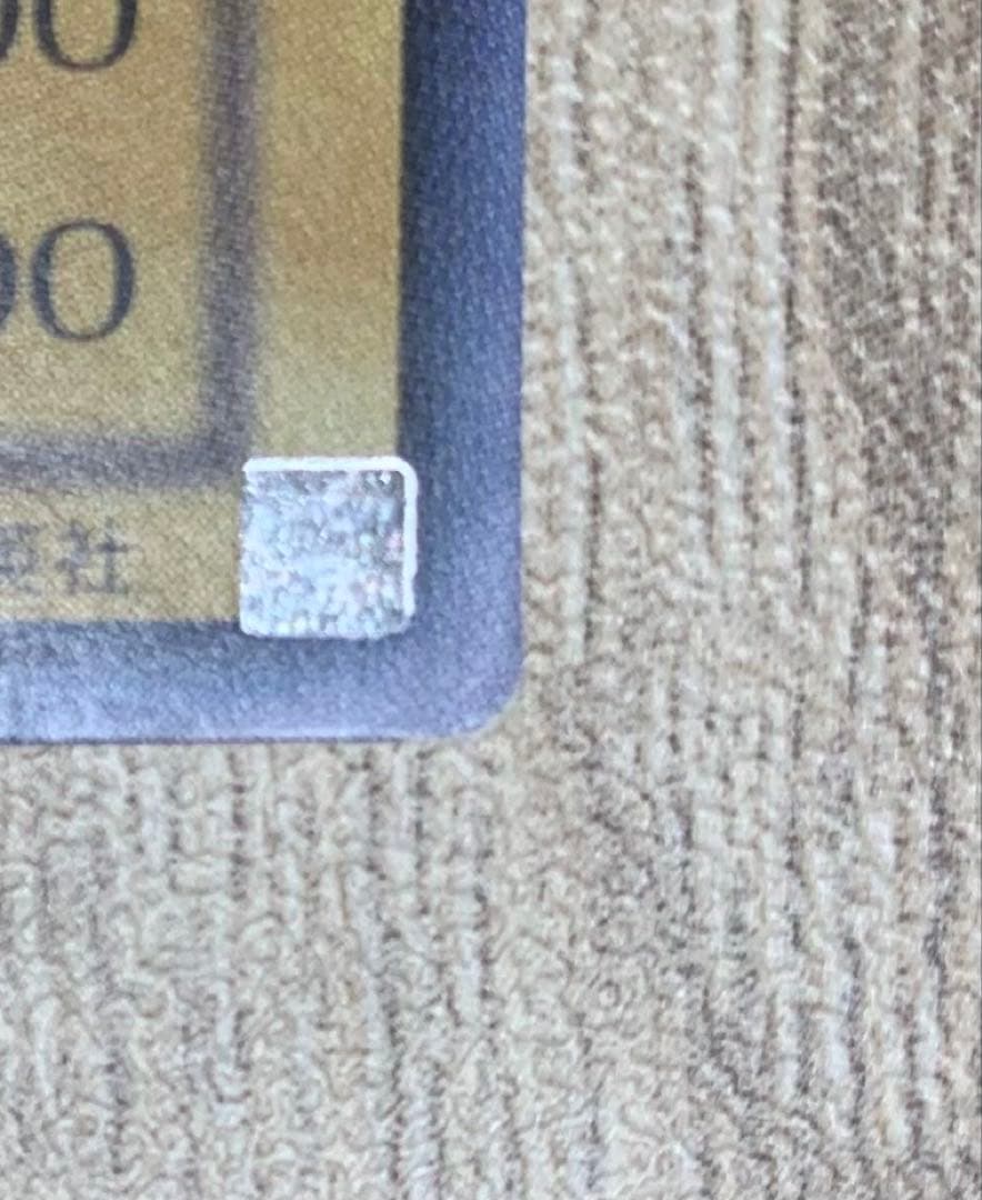 ブラックマジシャン レリーフ 遊戯王