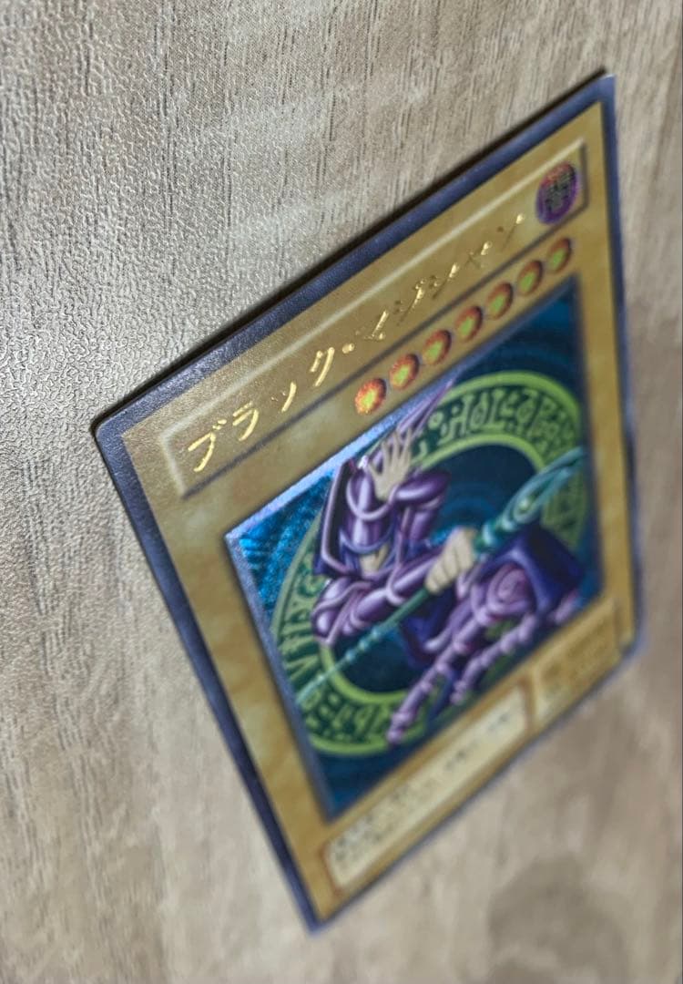 ブラックマジシャン レリーフ 遊戯王