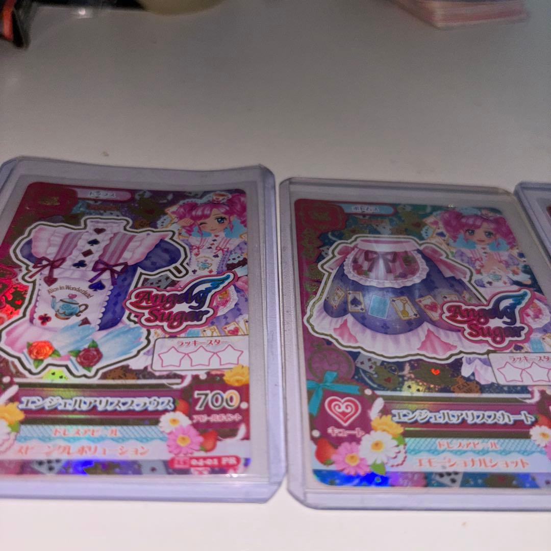 アイカツエンジェルアリスコーデ 天羽まどか プレミアムカード