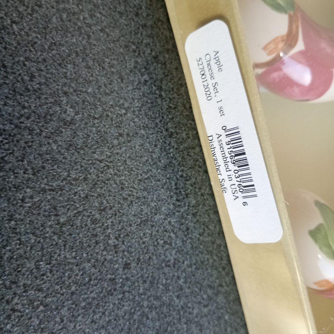 値下げ中✨超レア品❤️ヴィンテージ新品未使用✨フランシスカン サーバーセット