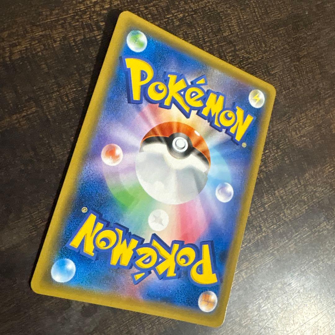 ⚠️説明文必読　ポケモンカード　お茶会ごっこピカチュウ　プロモ　①