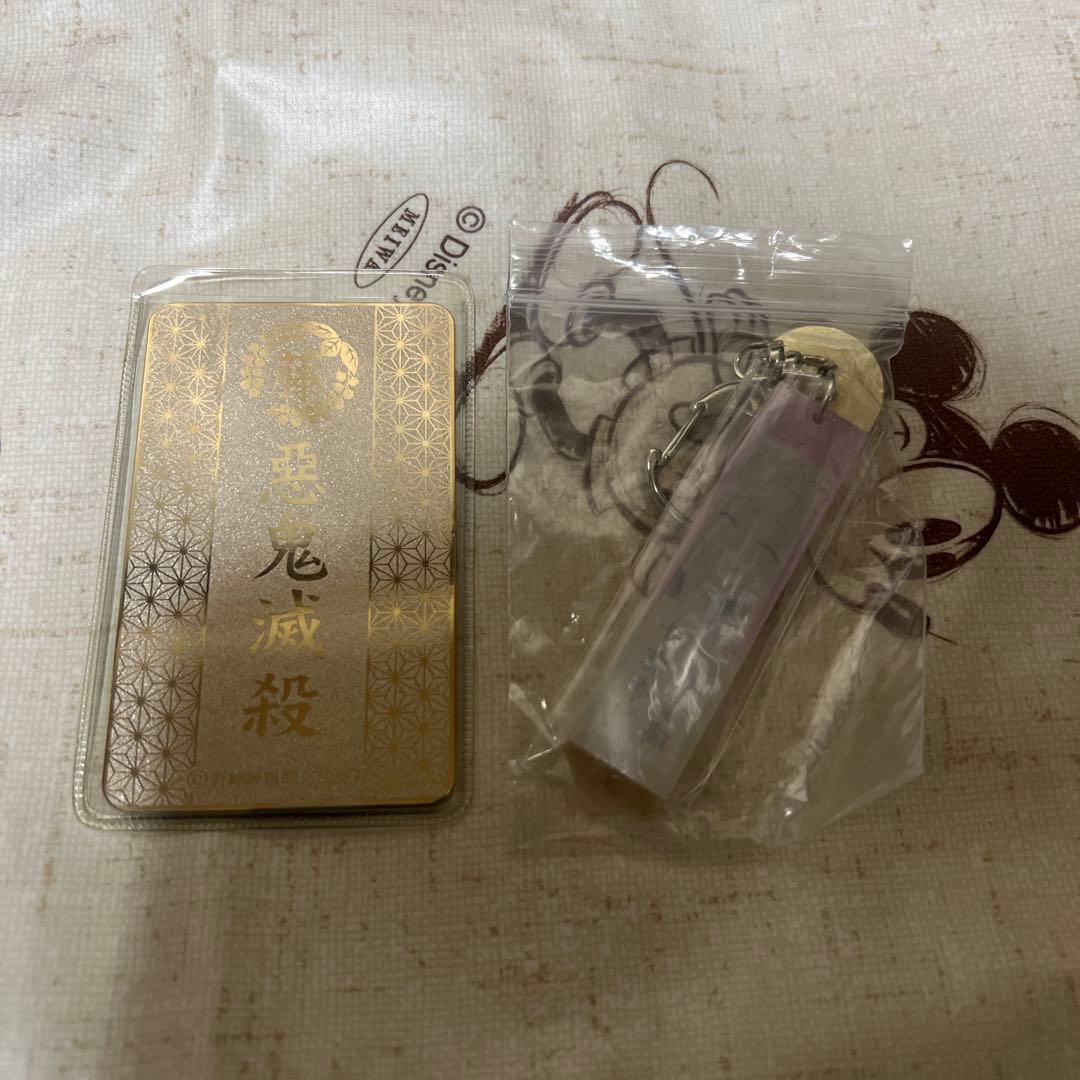 鬼滅の刃 カード型お守りコレクション 鬼殺隊服ボタン付きアクリルチャーム